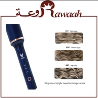 فايا فير كيرلي 450