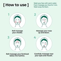 صابونة تنظيف الوجه من سوم باي مي