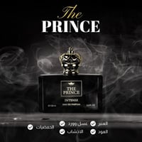 The Prince حجم 100 مل