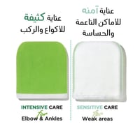 علبة باث ليفة تقشير الجسم الأصلية ( ٨ ليف بالعلبة)