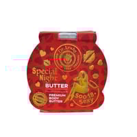 زبدة الجسم Special Night ♥️ جذابة جدا