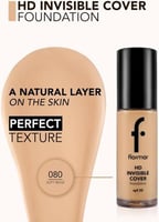 فلورمار كريم اساس اتش دى 80 شفت بيج