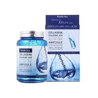 كريم الكولاجين وحمض الهايلرونيك اسيد من فارم ستاي