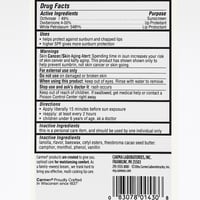 مرطب شفاه كلاسيكي بالكرز مع حماية SPF 15 من كارمكس...