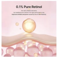 سيليماكس كريم شد التجاعيد 15 مل + سيروم الريتينول...