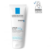 لا روش بوزيه ليبيكار بالم أ.ب.+ م كريم ترطيب للجسم...