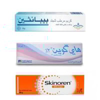 مجموعة تفتيح الاندر ارم بيبانثين وهاي كوين 2% وسكي...