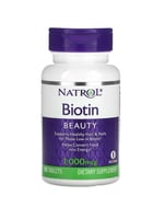 حبوب البيوتين | مكمل غذائي - 1000Mcg - عبوة 100 قر...