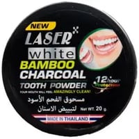 ليزر وايت فحم بامبو بودر للاسنان