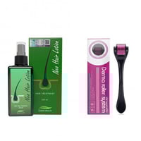 عرض اليوم الوطني لوشن نيو هير وديرما رولر