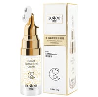 رول ثنائي لشد وتفتيح الهالات من سوسي