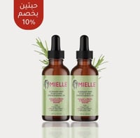 زيت الشعر ميلي روزماري ونعناع - 59 مل (عبوتين )