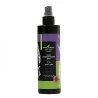 جاردن اوليان - بخاخ مقوي للشعر بزيت اكليل الجبل ال...