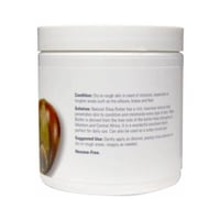 زبدة الشيا الطبيعية 100% من ناو سوليوشنز - 207 مل