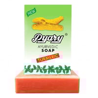 صابونة الكركم من بياري