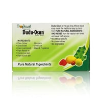 الصابونة السوداء لتفتيح وتنقية البشرة من تروبيكال...