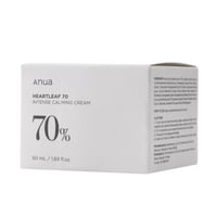 أنوا هارت ليف كريم 70 % المهدئ المكثف ،50 مل