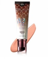 كريم أساس فور ايفر 52 بي بي