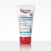 كريم ترطيب اليدين من يوسيرين – 78 جم