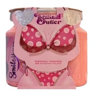 زبدة البكيني بتر تفتيح وترطيب منطقة البيكيني من هي...