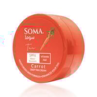 سوما كريم التسمير بزيت الجزر الطبيعي - 150 جرام