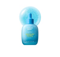 سيروم الترطيب المكثف بالهيالورونيك وخصائص الألانتو...