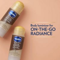 فازلين جلي ستيك بلسم للبشره الجافه بزبدة الكاكاو 4...