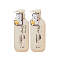 مجموعة شامبو بلسم ساكورا الياباني لمنع تساقط الشعر...