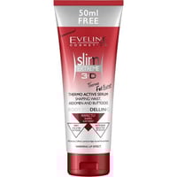 ايفلين سليم إكستريم 3D سيروم حراري لتنحيف الخصر وا...