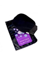 الليفة المغربية من جاردن دي أوليان