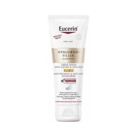 يوسيرين كريم مفتح لليدين مع حماية من الشمس 30 اس ب...