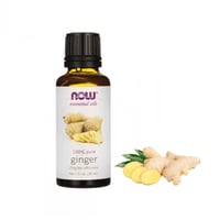 ناو سوليوشن زيت الزنجبيل 30مل