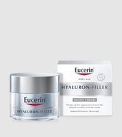 كريم يوسرين بالفلر للتفتيح والنظاره والشد