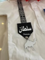 بروش كتف مع خيل اكريلك