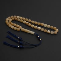 سبحة بكلايت كركوشة تفصال - بيج كهرماني