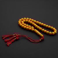 مسباح بكلايت دائري كركوشة تفصال - اصفر و احمر