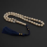 مسباح بكلايت كركوشة تفصال - ابيض كهرماني