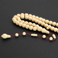 سبحة دومنة دائري تمليكة - بيج