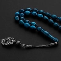 سبحة بكلايت بيضاوي طربزونة فضة عيار 999 - ازرق مخل...