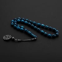 سبحة بكلايت بيضاوي طربزونة فضة عيار 999 - ازرق مخل...