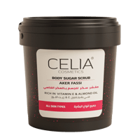 مقشر سكر بالعكر الفاسي - دم الغزال