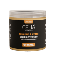 صابونية الكركم والمرة