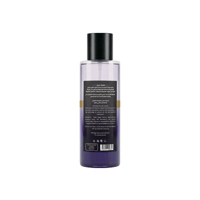 عطر جسم باللافندر