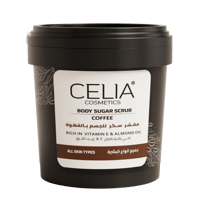 مقشر السكر الزيتي بالقهوة وزيت اللوز -600 غرام