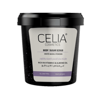 مقشر سكر بالمسك والباودر -600 غرام