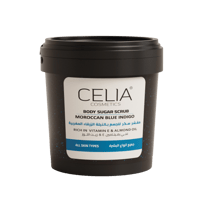 مقشر السكر الزيتي بالنيلة الزرقاء