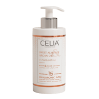 لوشن مرطب بالارقان 400 مل