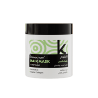 ماسك الشعر الكيرلي بجوز الهند