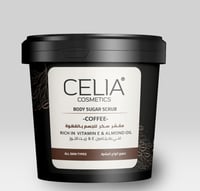 مقشر السكر الزيتي بالقهوة وزيت اللوز -600 غرام