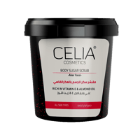 مقشر سكر بالعكر الفاسي - دم الغزال